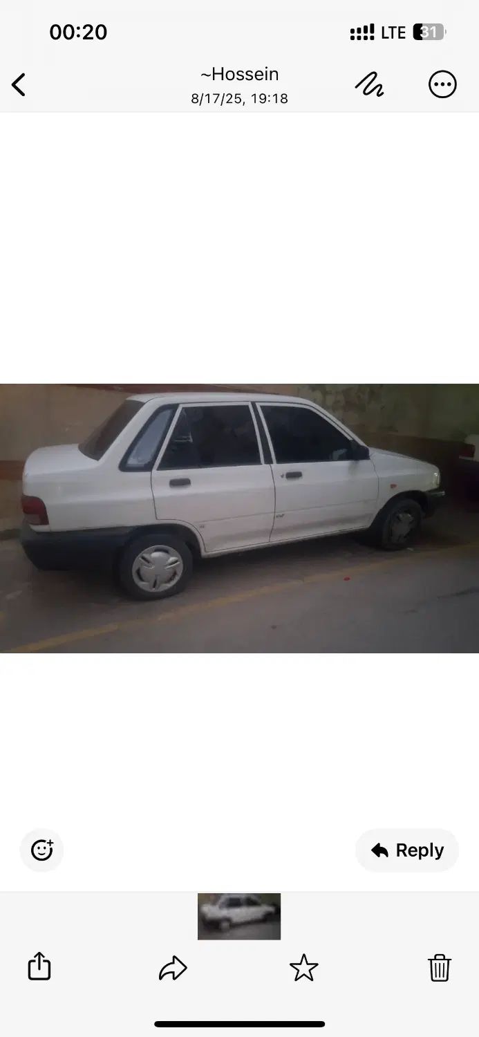 خودرو پراید، 131 آگهی ann_20203464