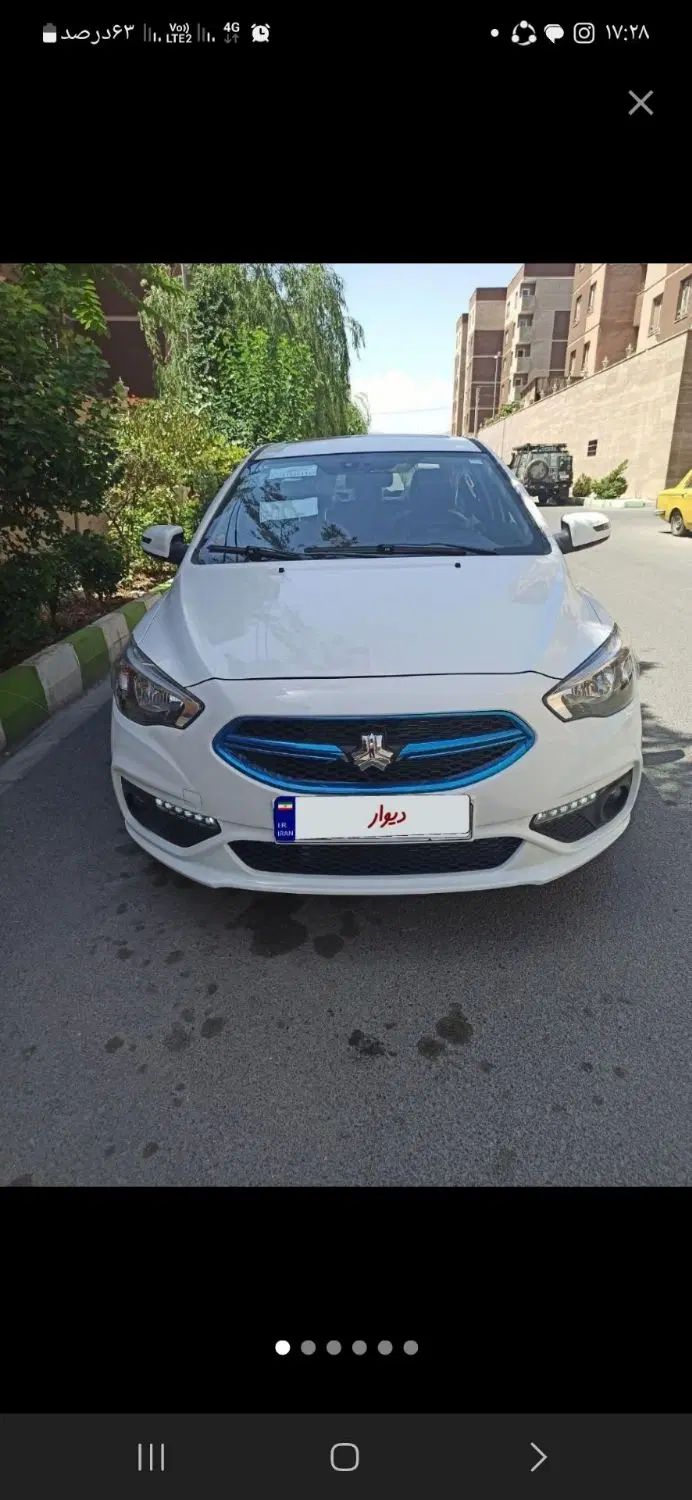 شاهین G اتوماتیک CVT - 1404