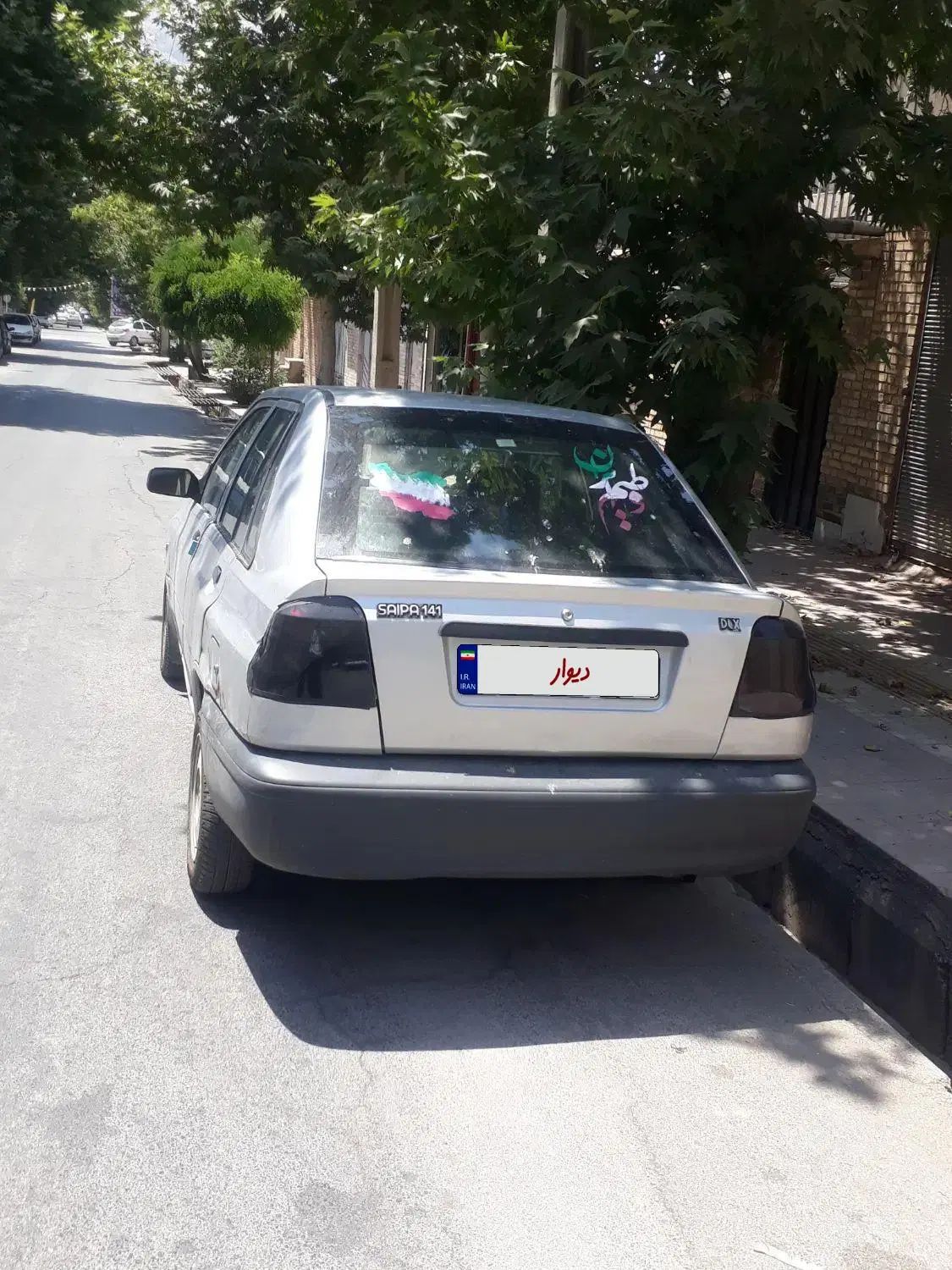 پراید 141 دوگانه‌سوز - 1386