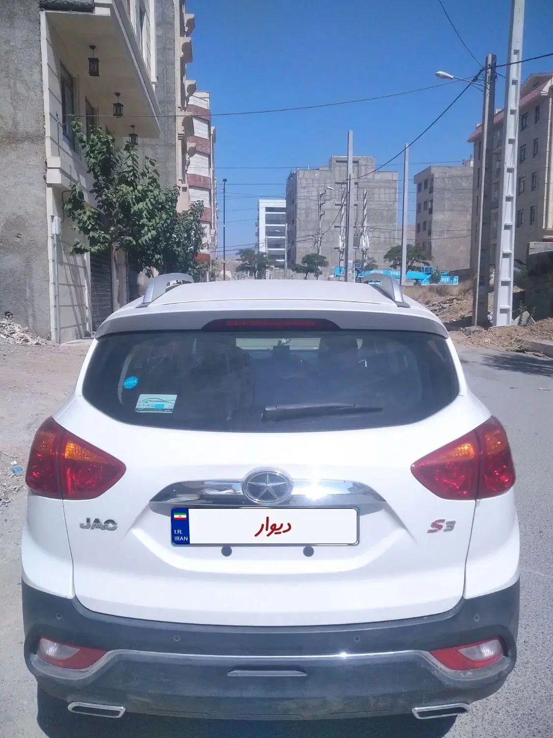 جک S3 اتوماتیک - 1398