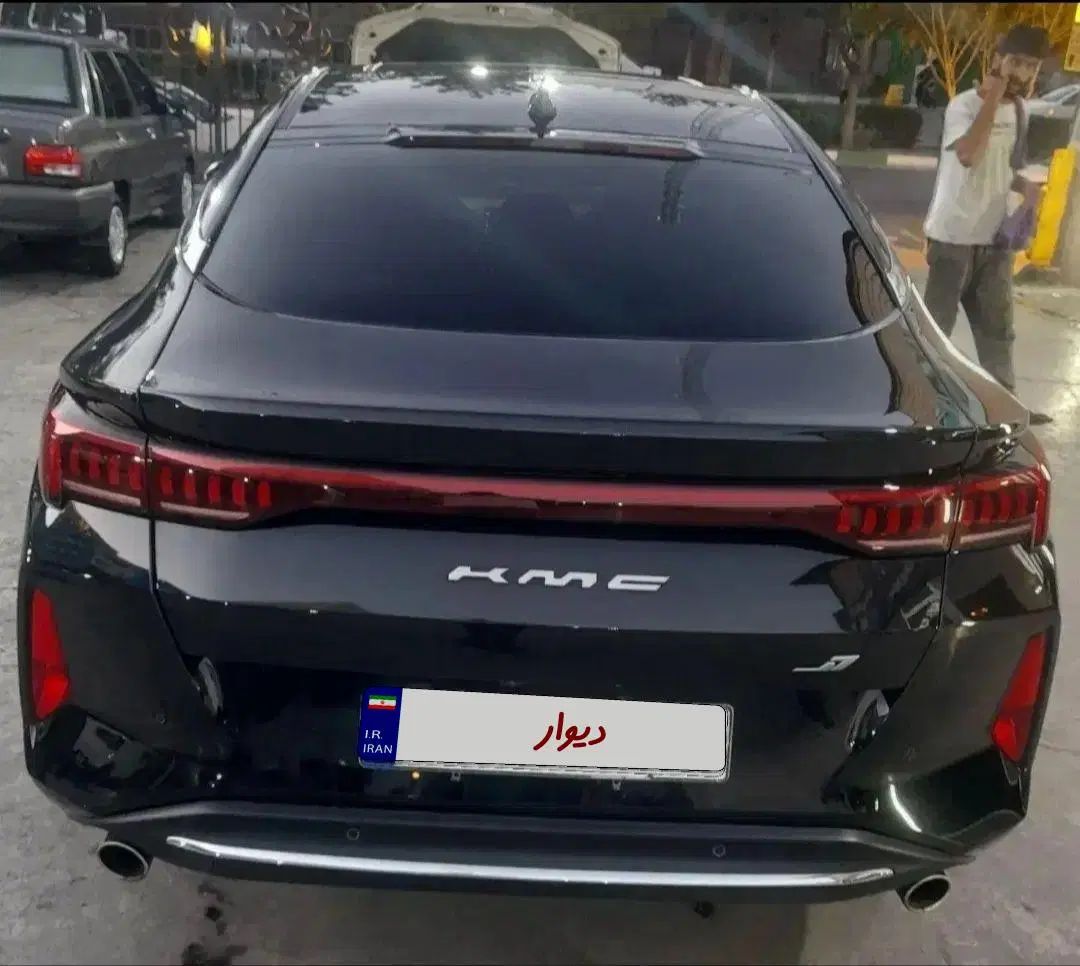 کی ام سی J7 اتوماتیک - 1403