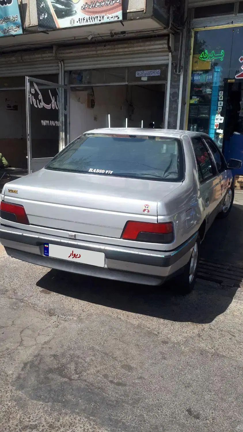 پژو 405 GLX - 1387