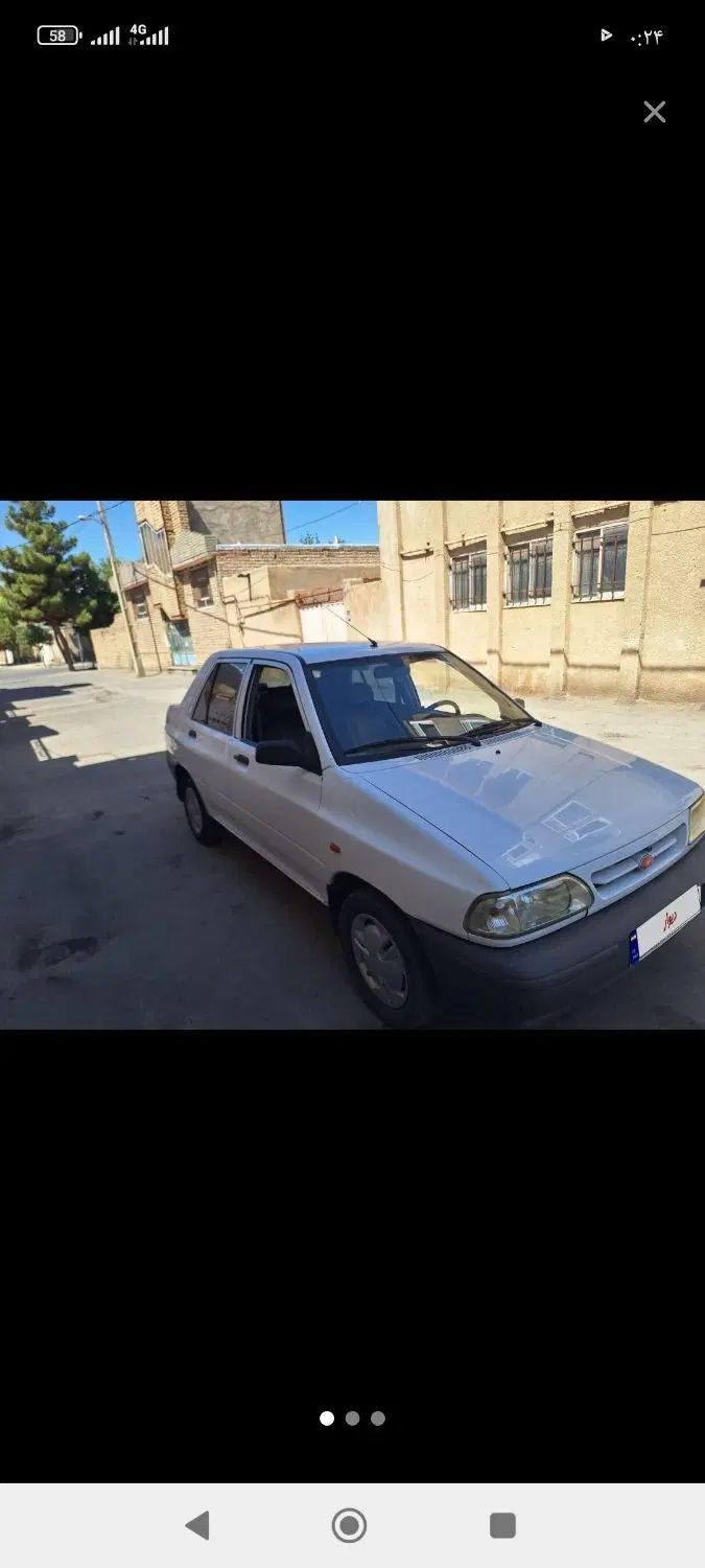 پراید 131 EX - 1398