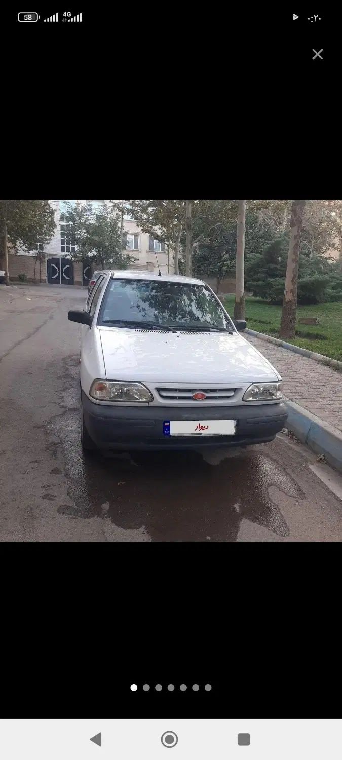 خودرو پراید، 131 آگهی ann_20203633