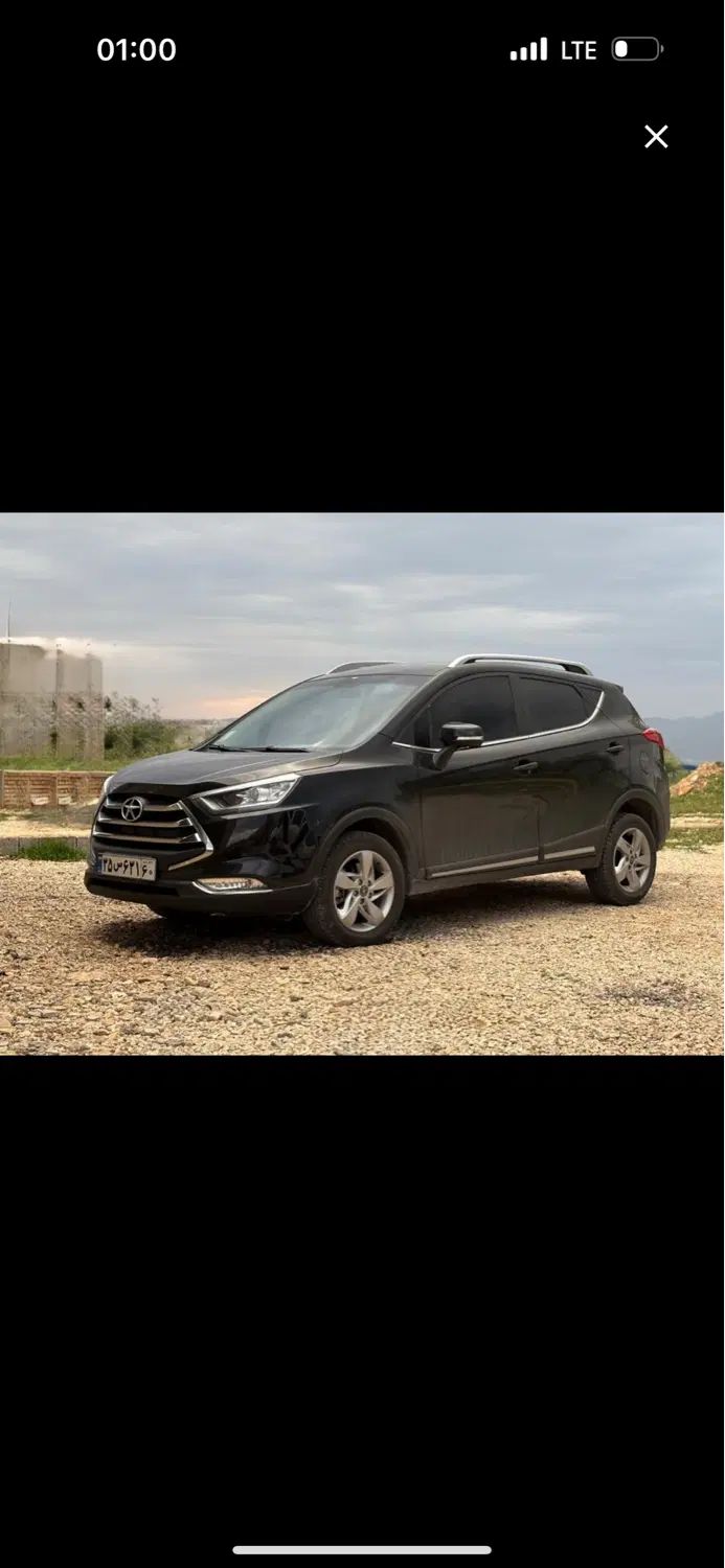 جک S3 اتوماتیک - 1403