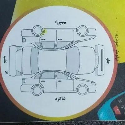 پراید صبا بنزینی - 1387