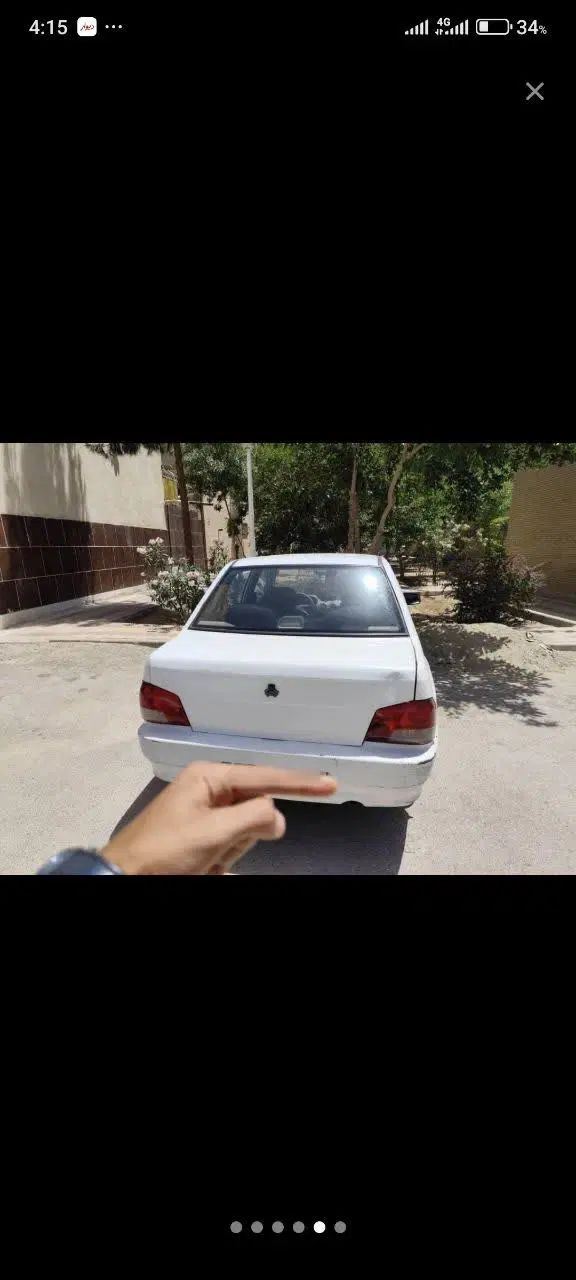 پراید 132 SL - 1390