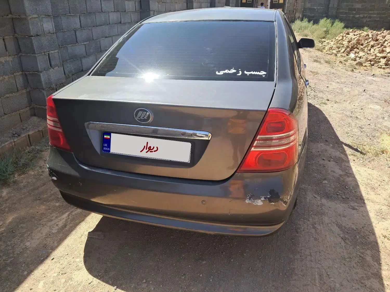 خودرو لیفان، 620 آگهی ann_20203754