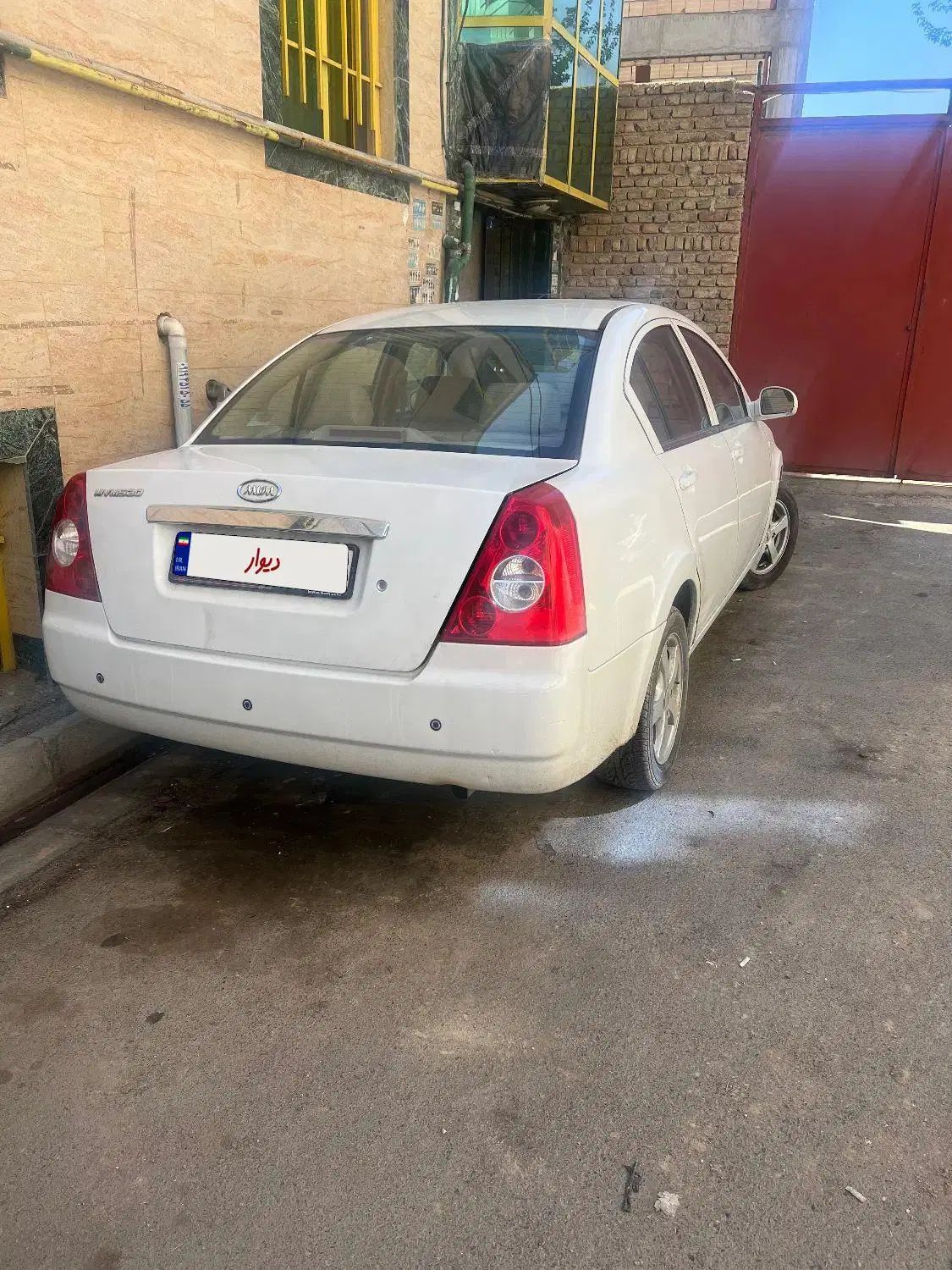ام وی ام 530 دنده ای - 1394