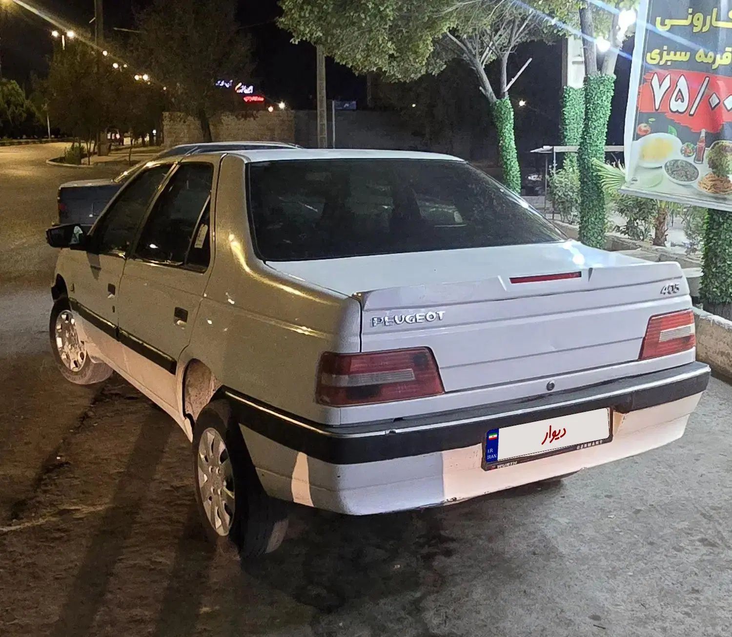 پژو 405 SLX بنزینی  XU7 - 1391