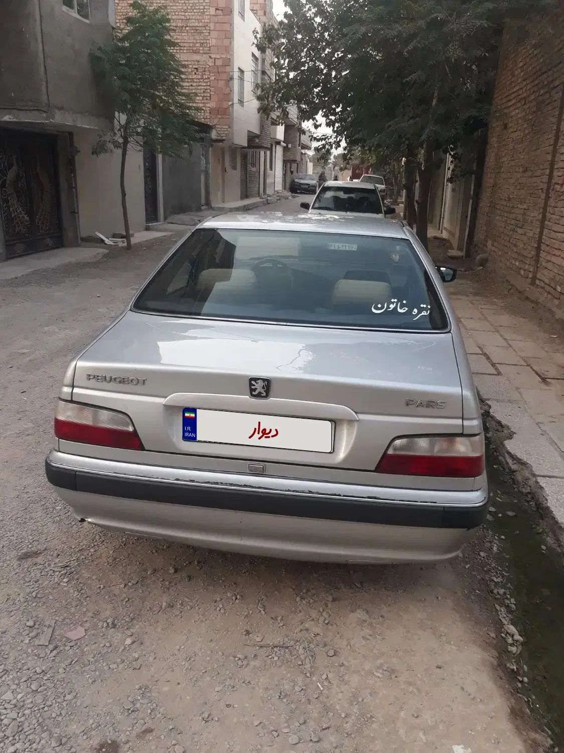 پژو پارس XU7ساده - 1385