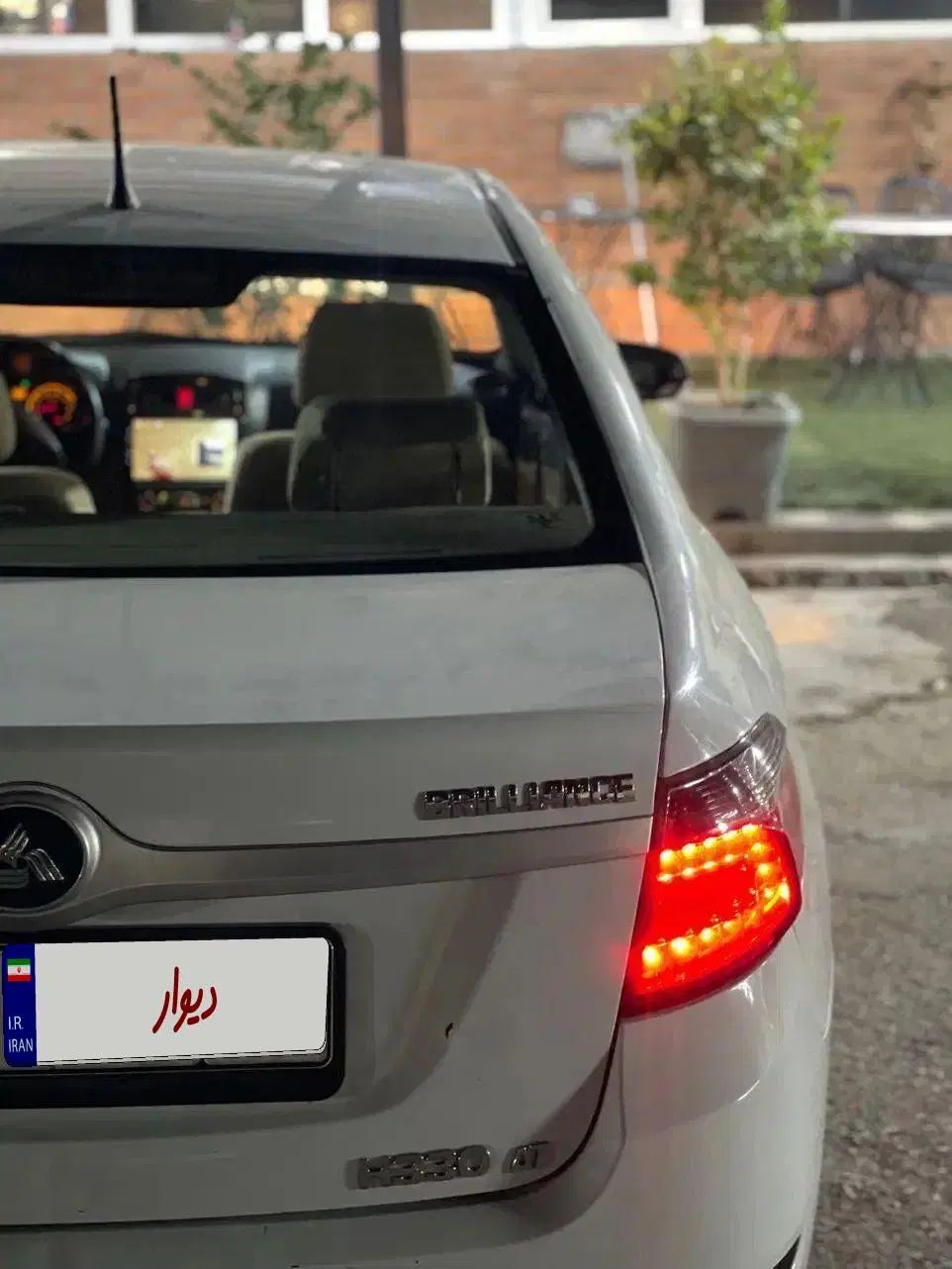 برلیانس H330 اتوماتیک 1500 - 1396