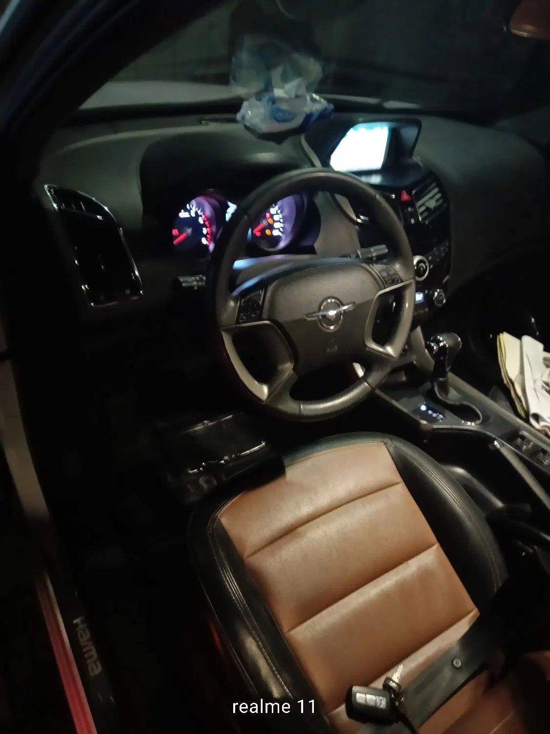 هایما S5 اتوماتیک ۶ دنده - 1400