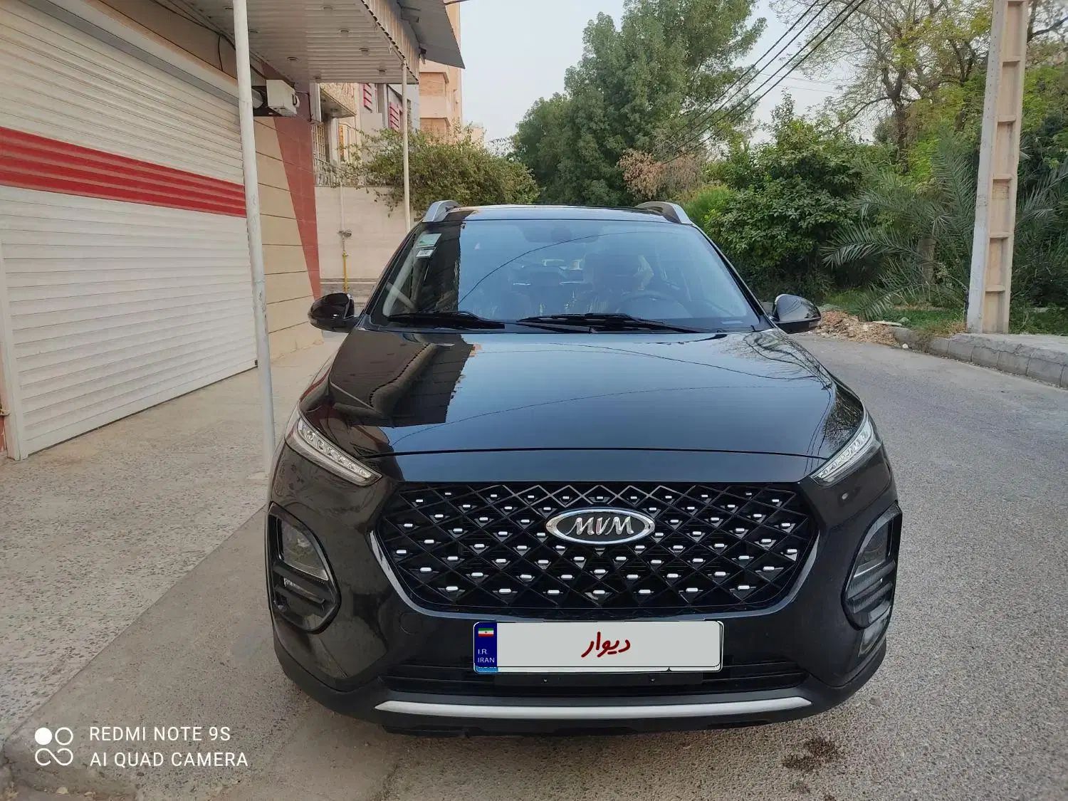 ام وی ام X22 دنده ای اسپرت لاکچری - 1403