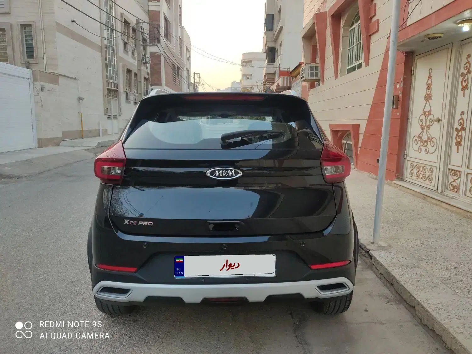 ام وی ام X22 دنده ای اسپرت لاکچری - 1403