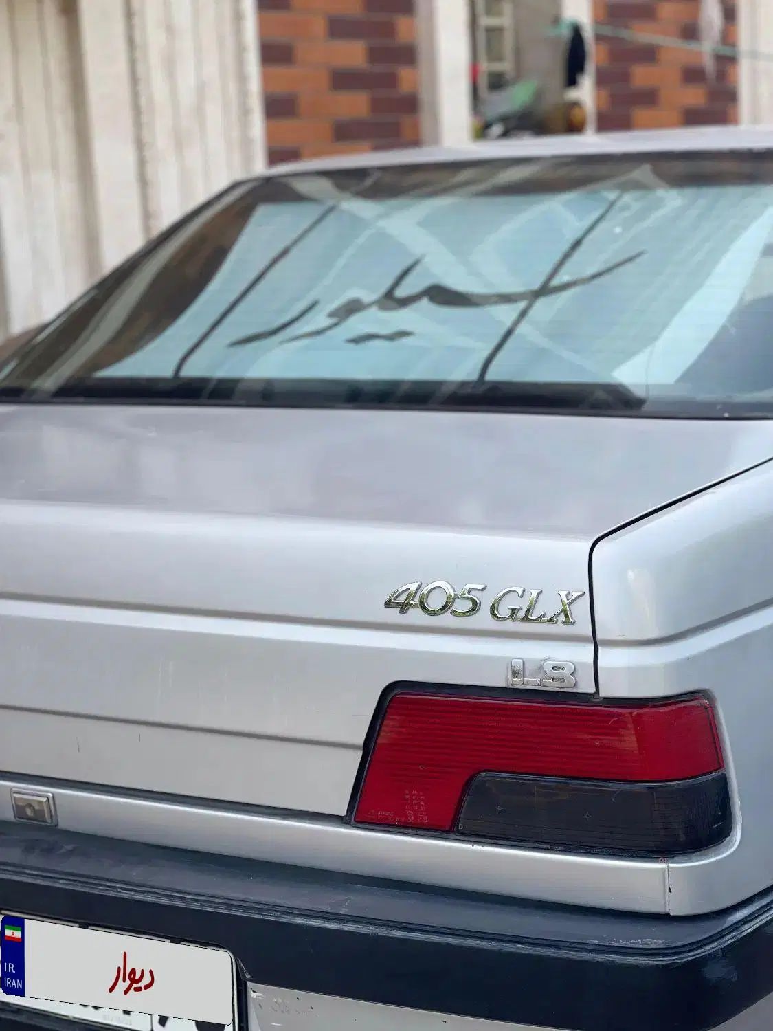 پژو 405 GLX - 1389