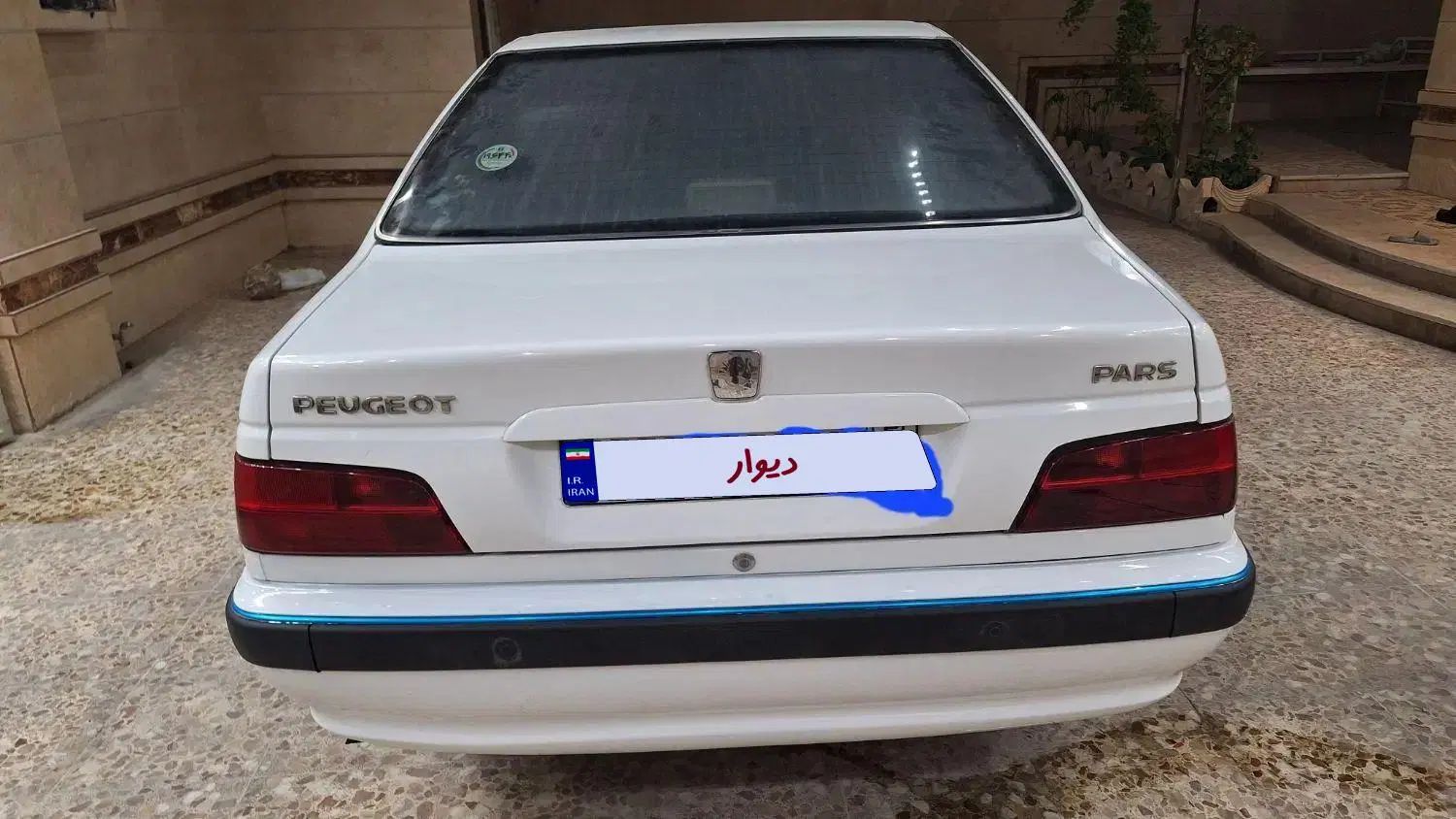 پژو پارس سال - 1395