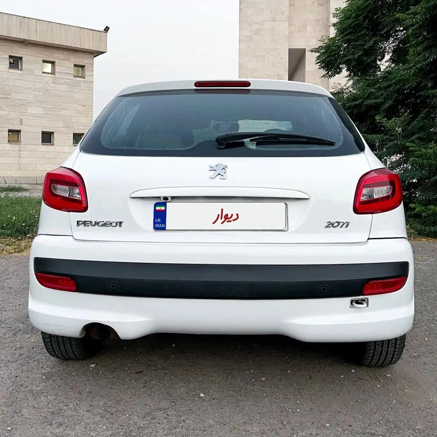 پژو 207 اتوماتیک - 1397