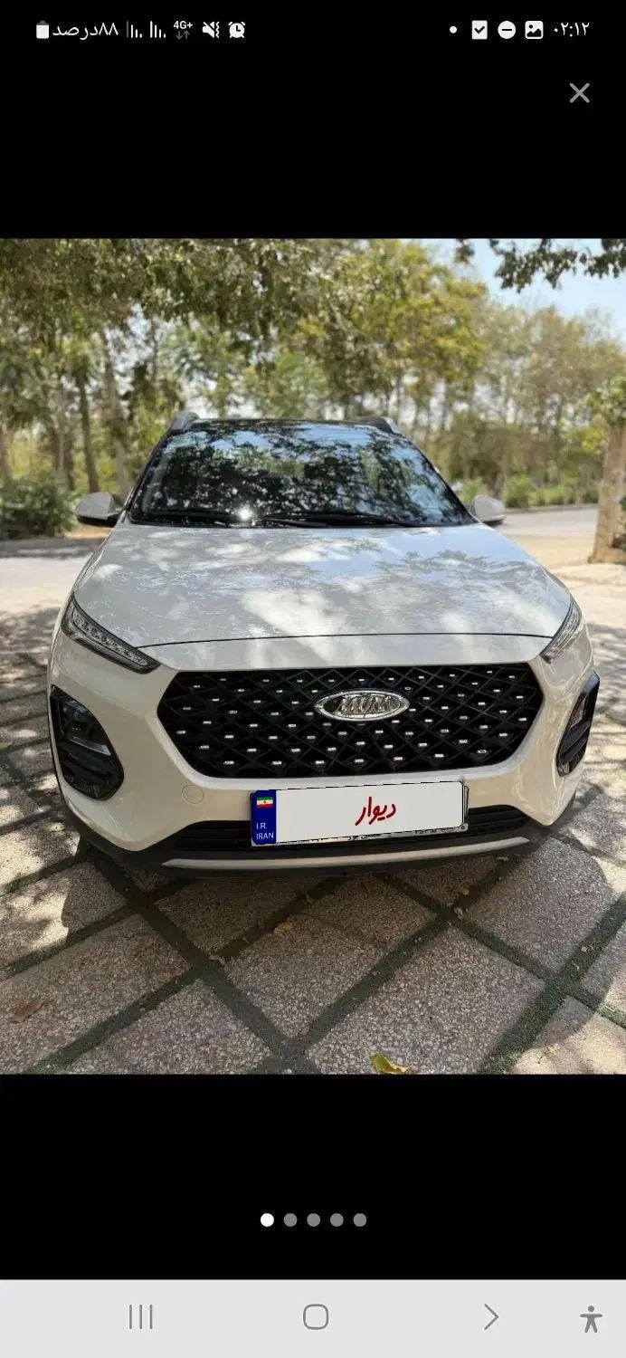 خودرو ام وی ام، X22 پرو آگهی ann_20204215