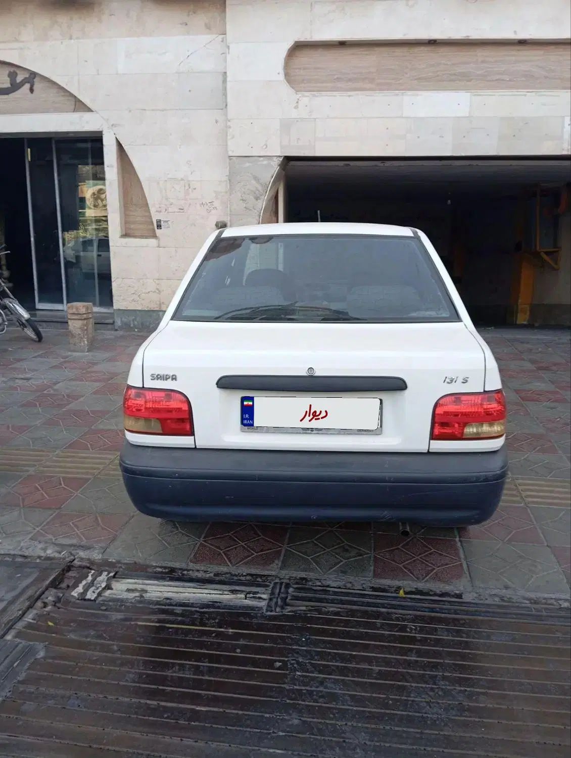 پراید 131 SE - 1398