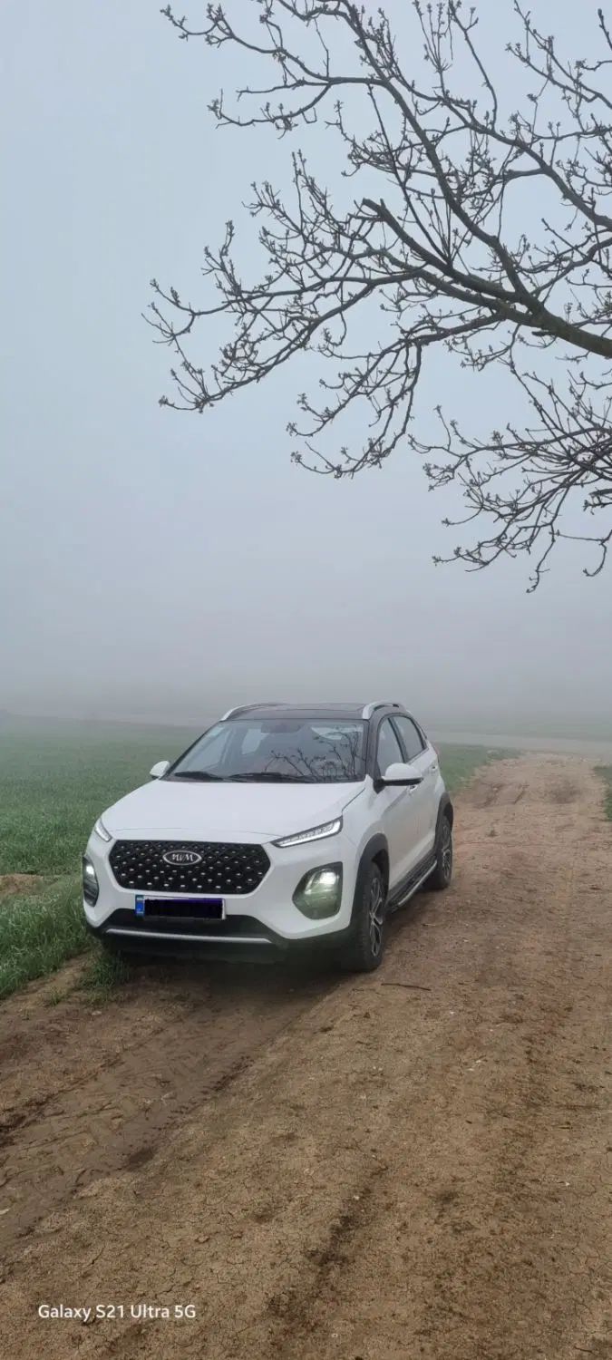 ام وی ام X22 پرو اتوماتیک IE - 1401