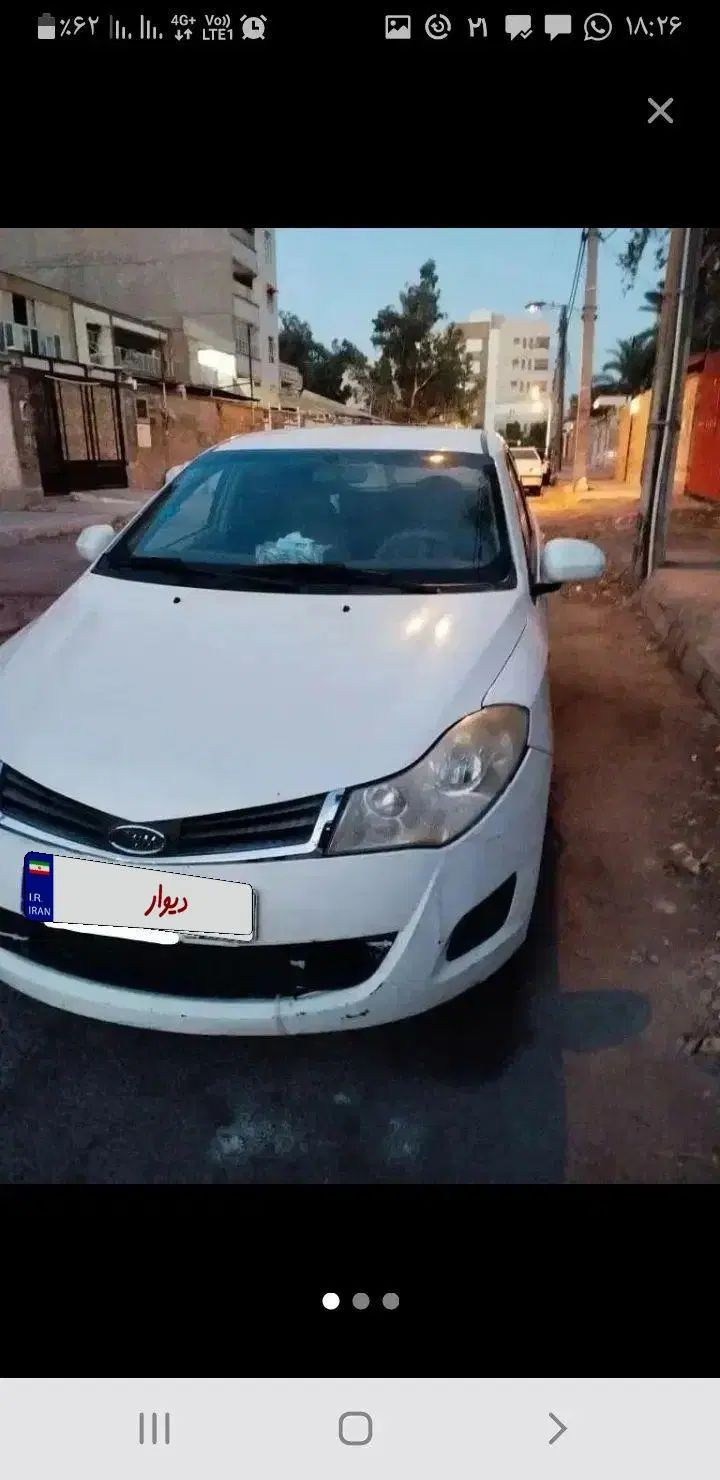 خودرو ام وی ام، 315 هاچ بک آگهی ann_20204368
