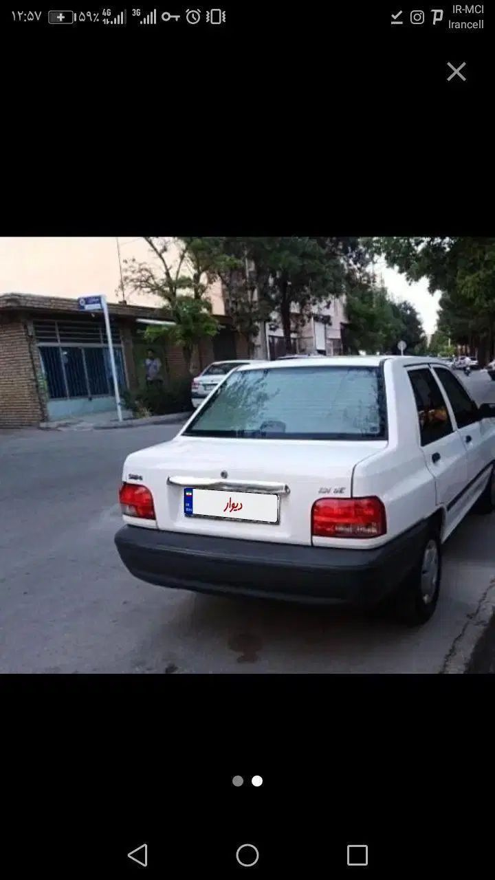 پراید 131 SE - 1396