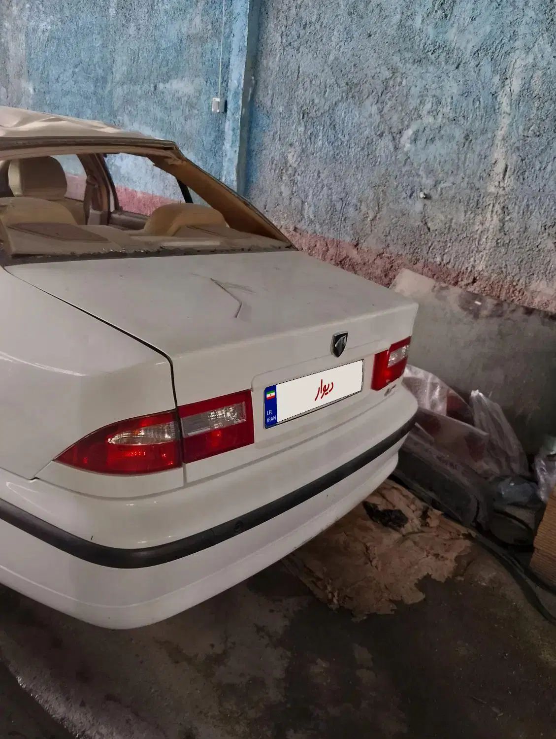 سمند LX XU7 - 1399