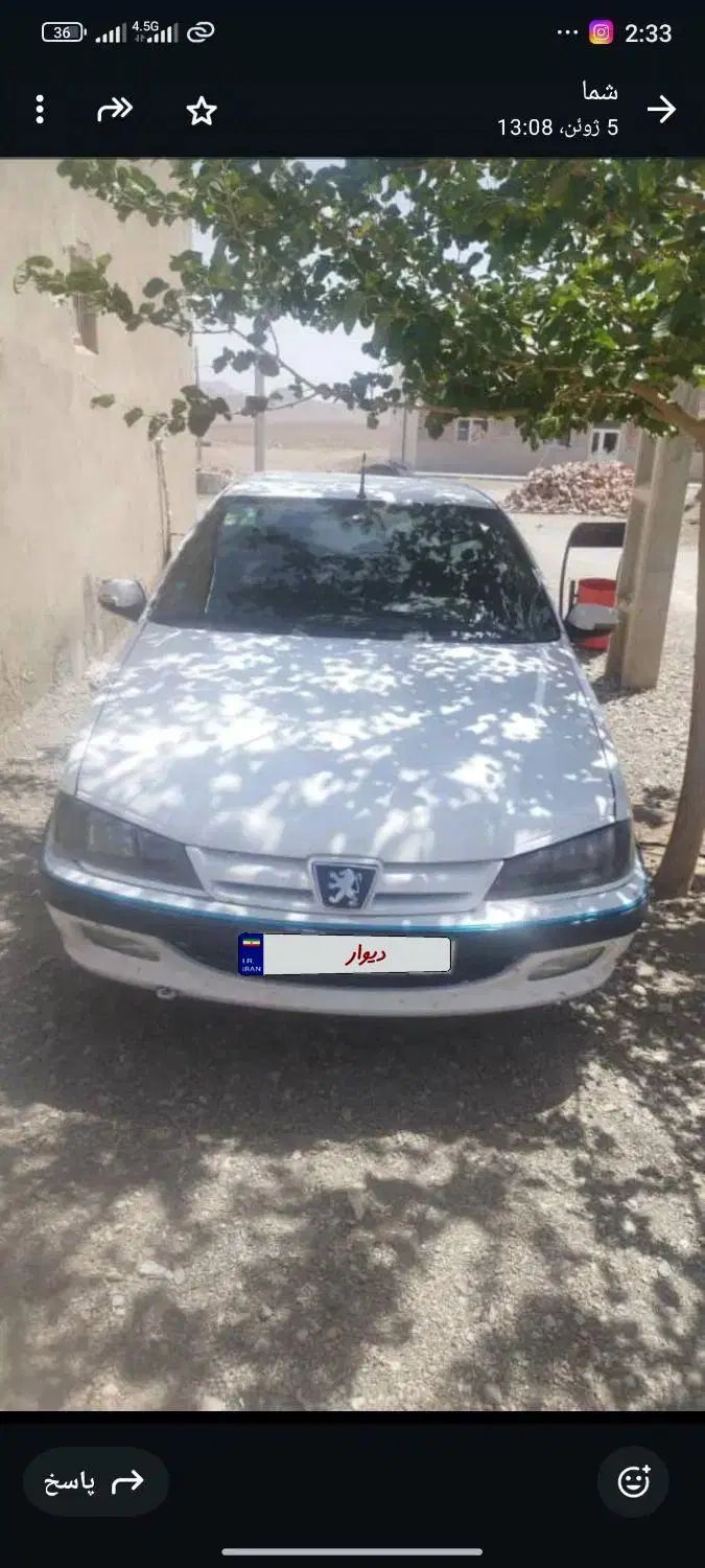 پژو پارس XU7ساده - 1395