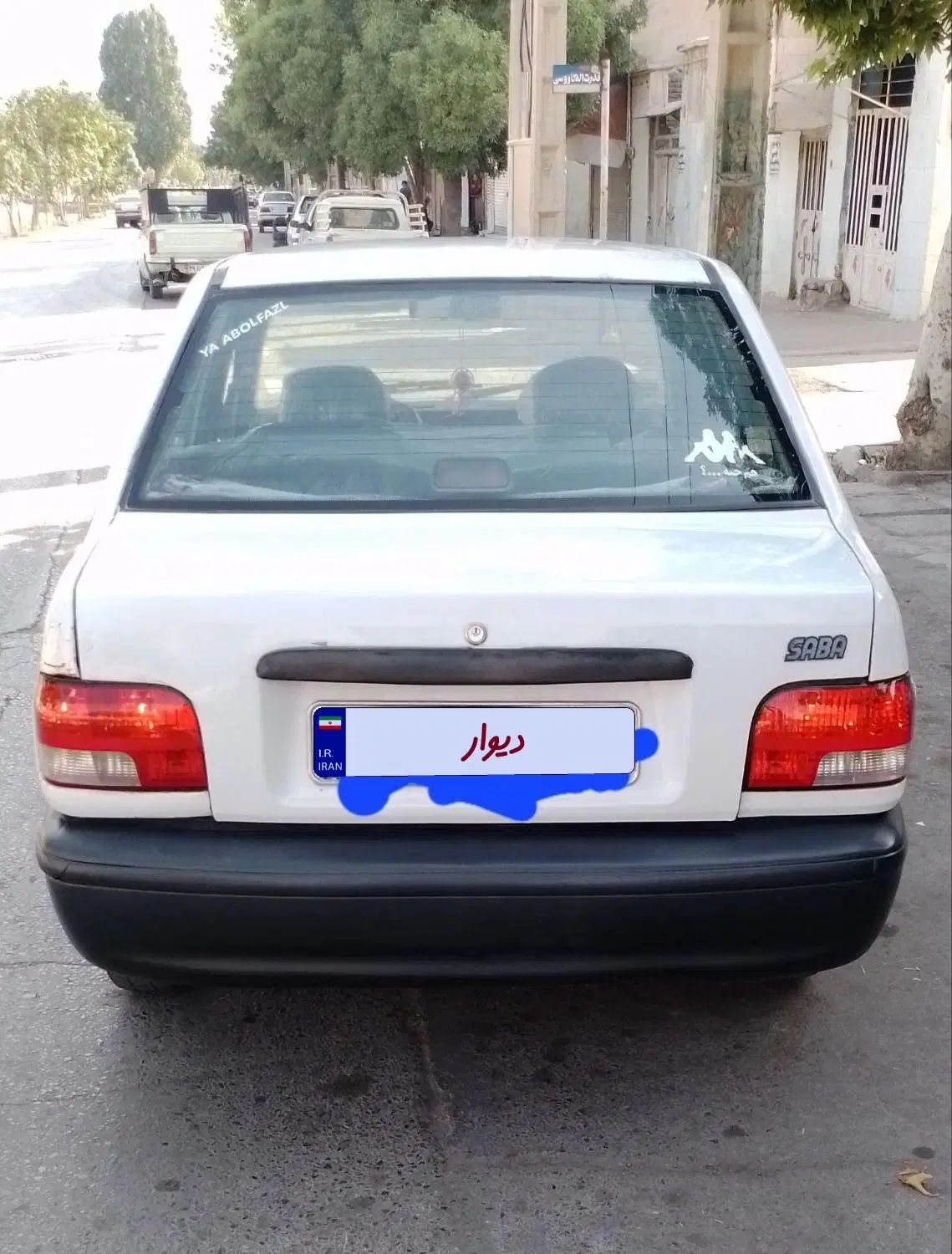 پراید صبا بنزینی - 1382
