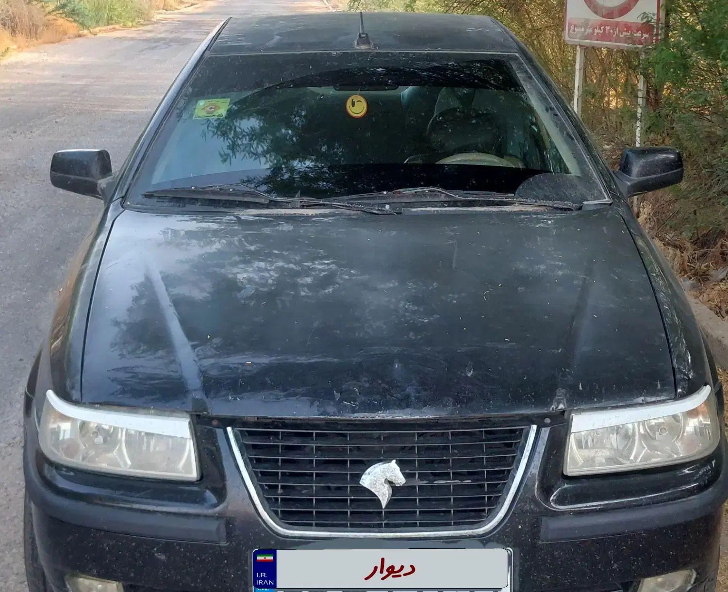سمند LX XU7 - 1389