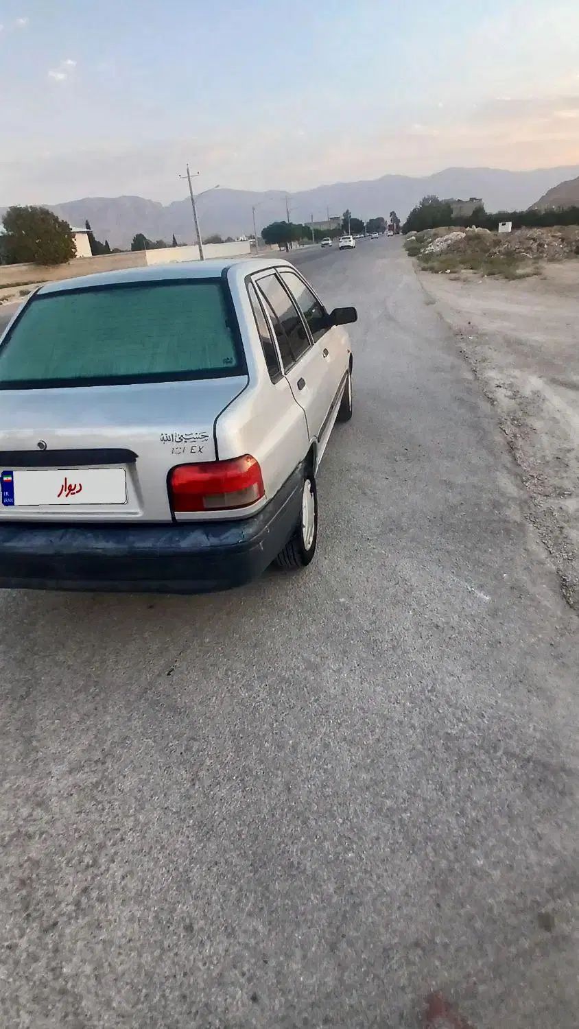 پراید 131 SL - 1392