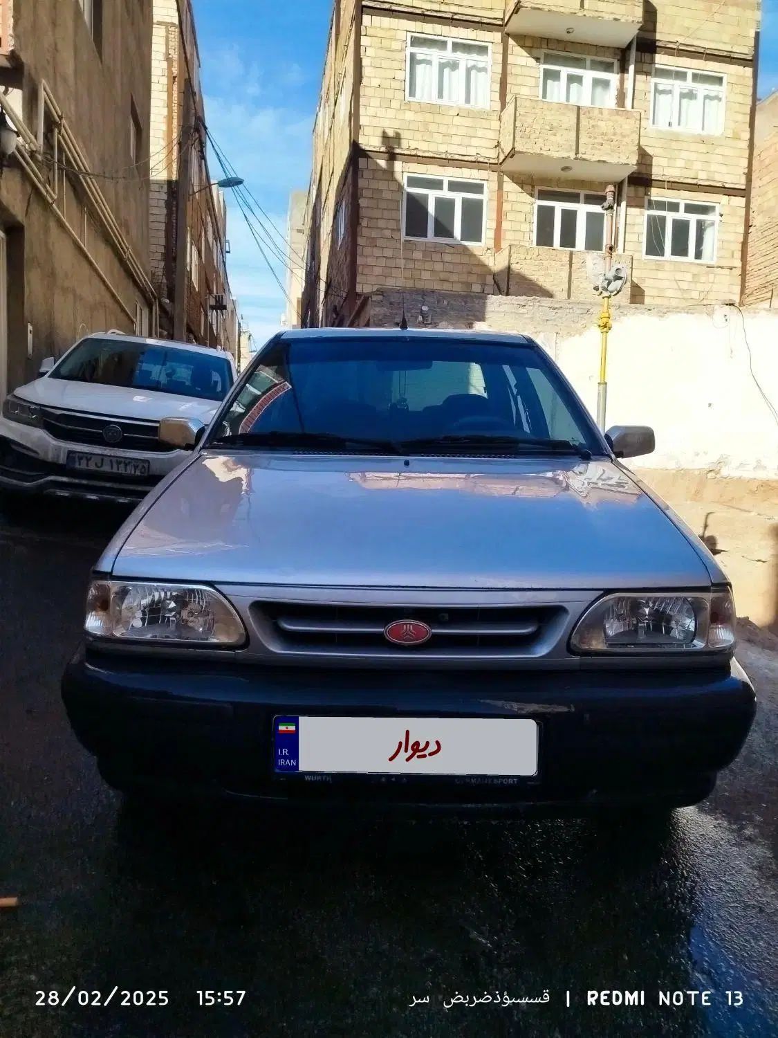 خودرو پراید، صبا آگهی ann_20204597
