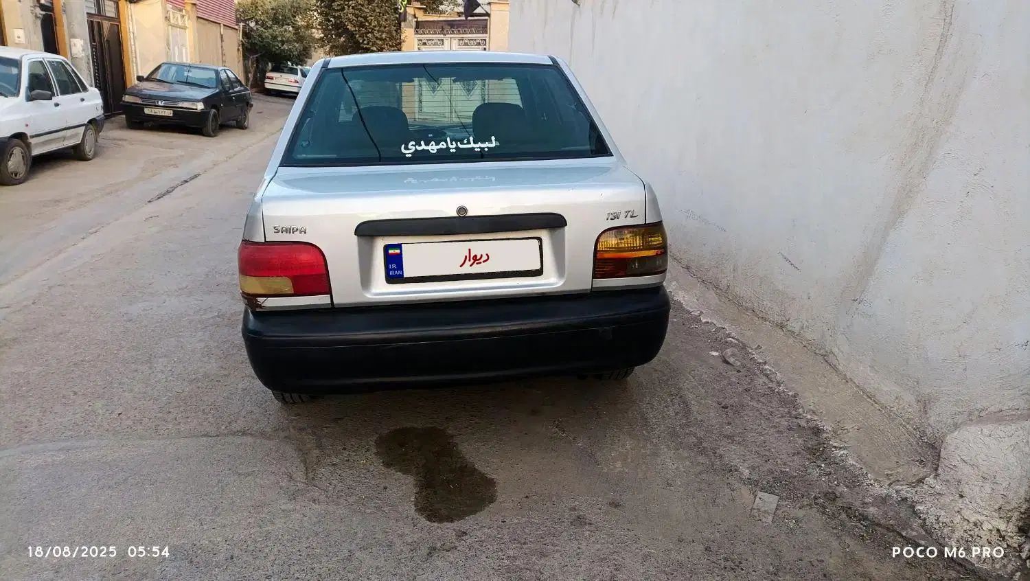 پراید 131 TL - 1393