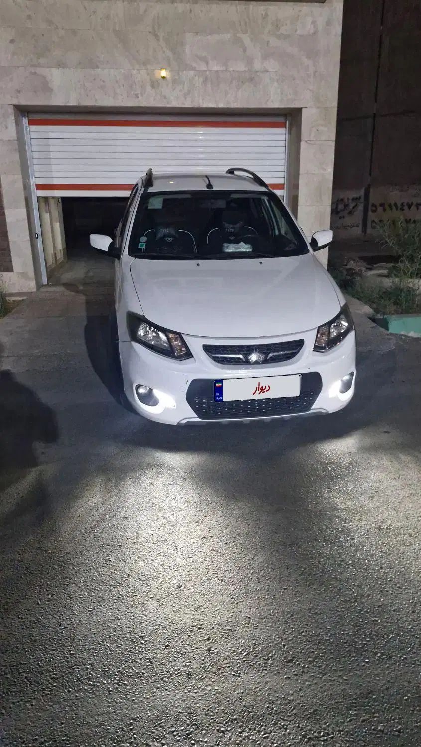 کوییک اتوماتیک فول پلاس - 1400