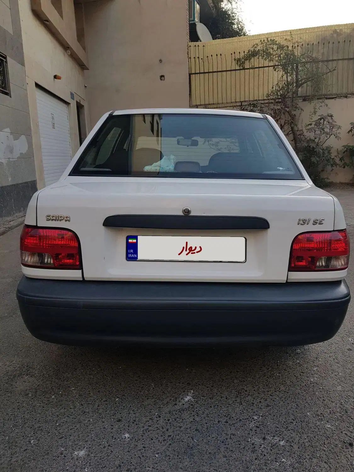 خودرو پراید، 131 آگهی ann_20204652