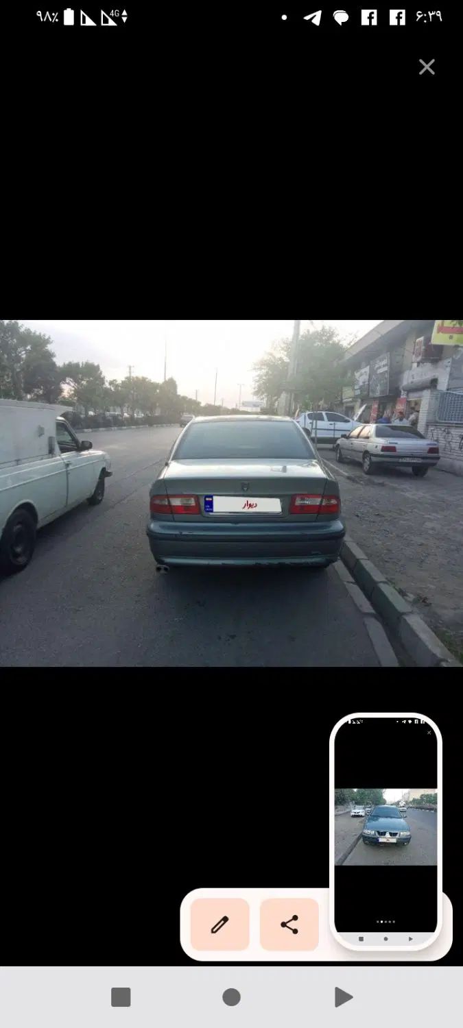 سمند LX XU7 دوگانه سوز - 1384