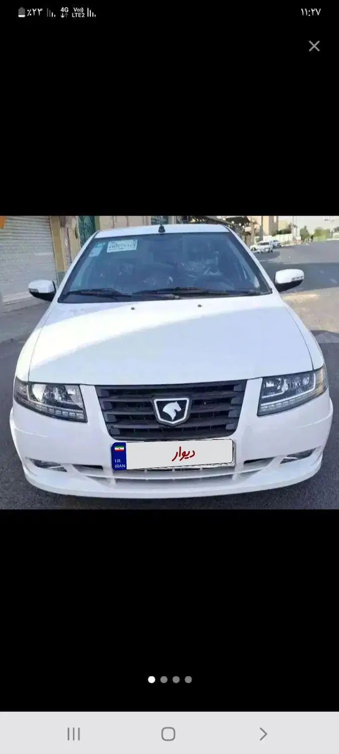 خودرو سمند، سورن پلاس آگهی ann_20204802