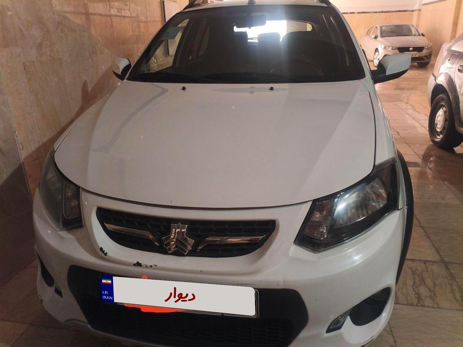 کوییک اتوماتیک فول پلاس - 1401