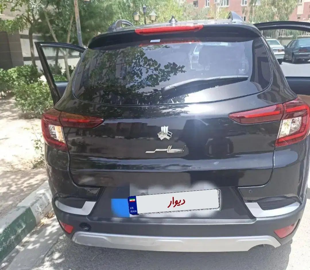 اطلس G دنده ای - 1403