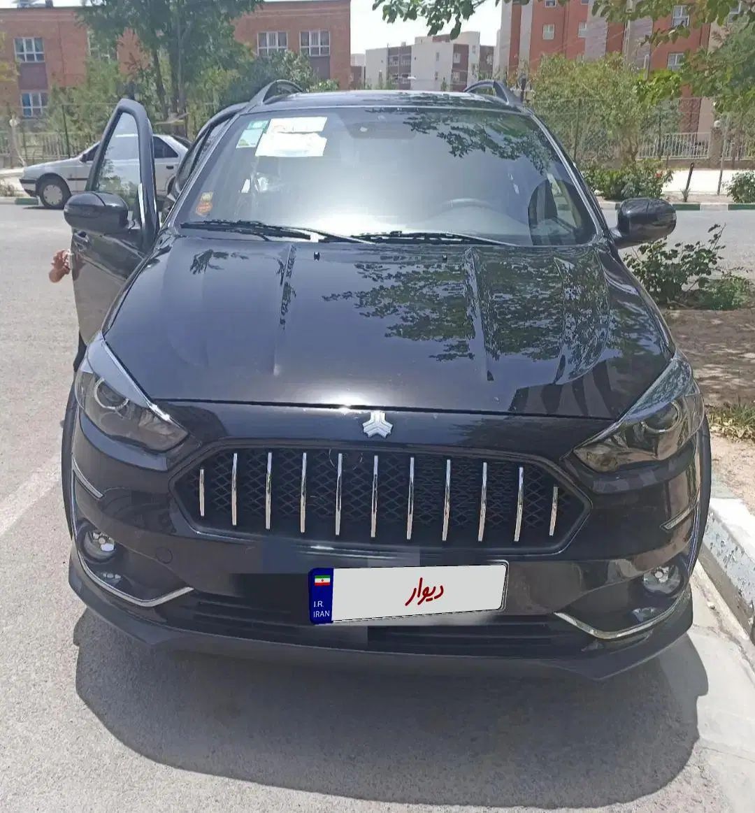 خودرو اطلس، G آگهی ann_20204932
