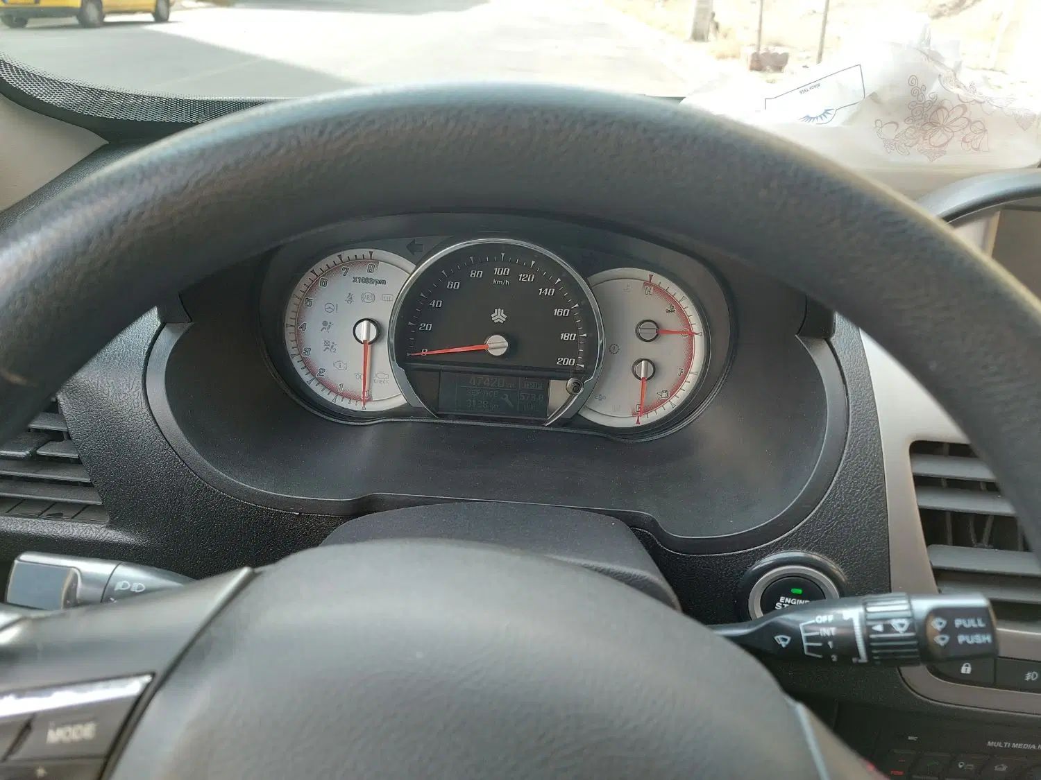 کوییک اتوماتیک فول - 1401