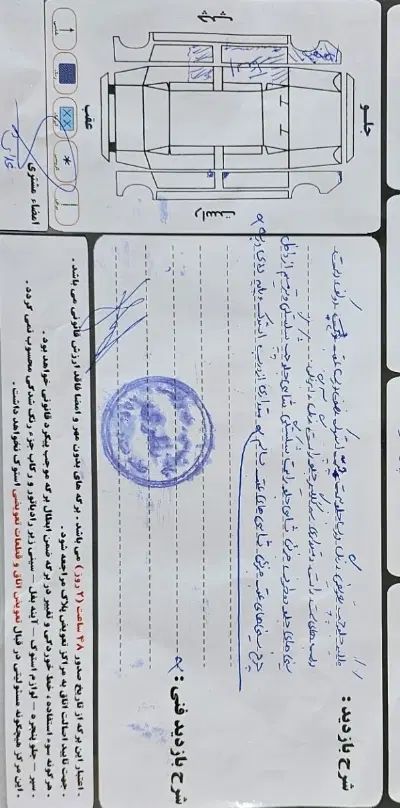پراید 131 SL - 1392