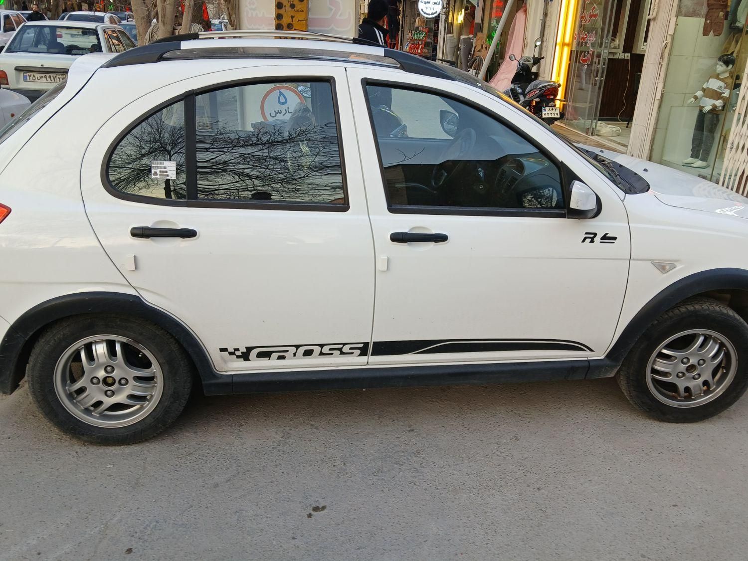 کوییک R دنده‌ای - 1400