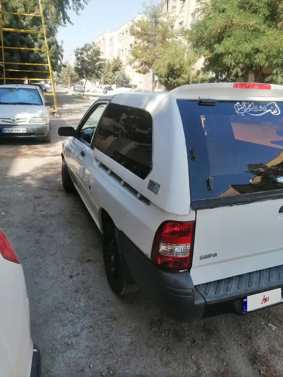 پراید 151 SL - 1397