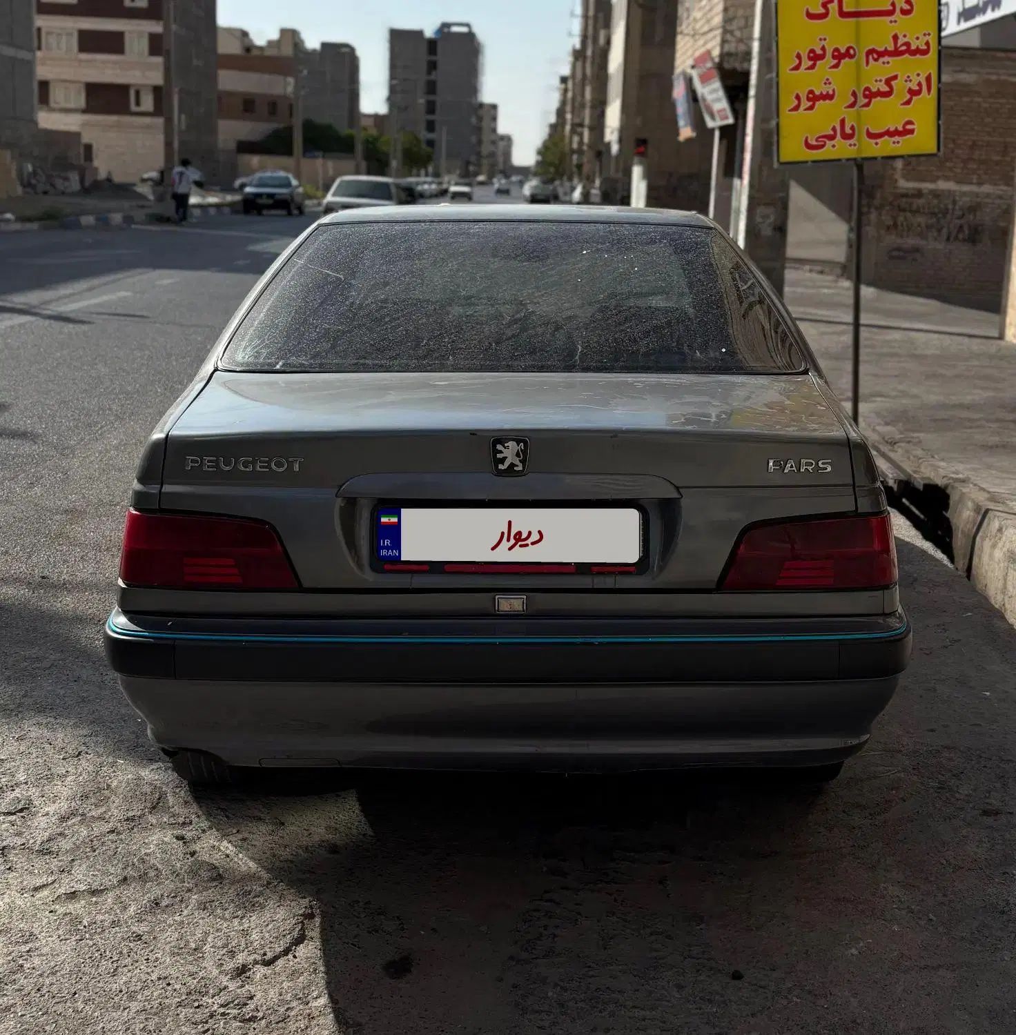 پژو پارس XU7ساده - 1386