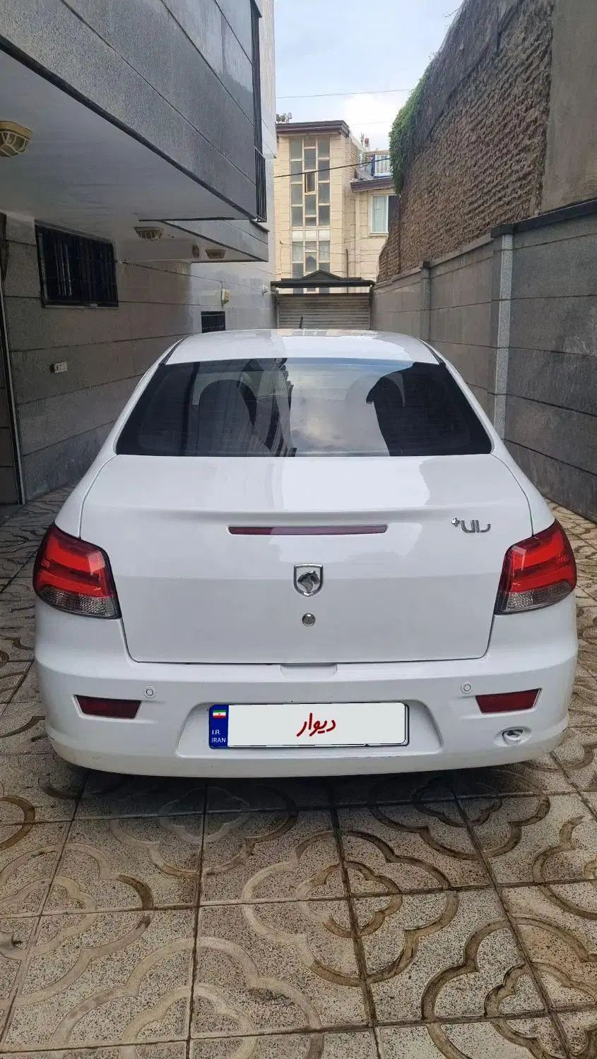 رانا پلاس سقف فلز - 1402