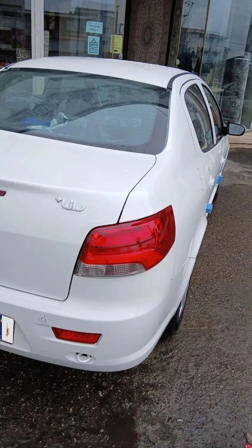 رانا پلاس سقف فلز ESP - 1404