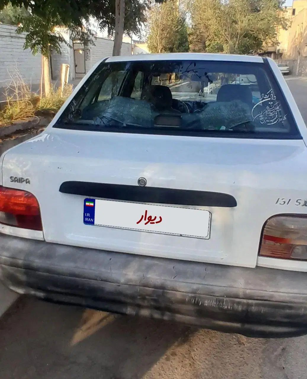 پراید 131 SX - 1390