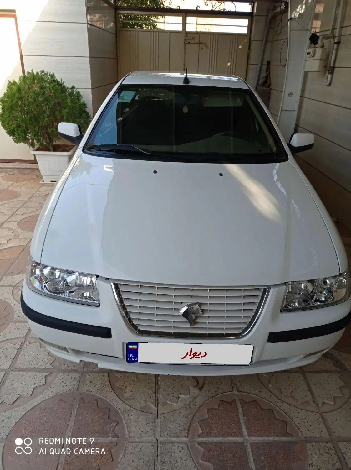 سمند LX XU7 - 1399